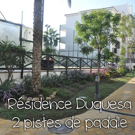 2201-Lovely 2 Bedrooms With Terrace And Pool มานิลบา ภายนอก รูปภาพ
